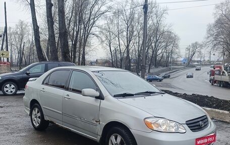 Toyota Corolla, 2003 год, 480 000 рублей, 8 фотография