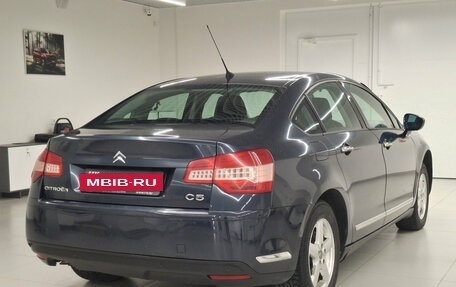 Citroen C5 II, 2008 год, 689 000 рублей, 6 фотография