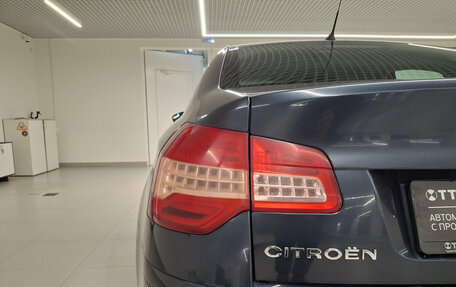 Citroen C5 II, 2008 год, 689 000 рублей, 11 фотография