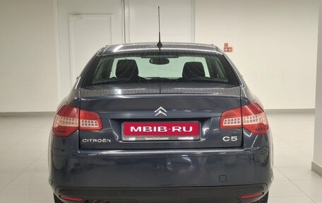 Citroen C5 II, 2008 год, 689 000 рублей, 7 фотография