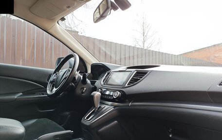 Honda CR-V IV, 2016 год, 2 410 000 рублей, 5 фотография