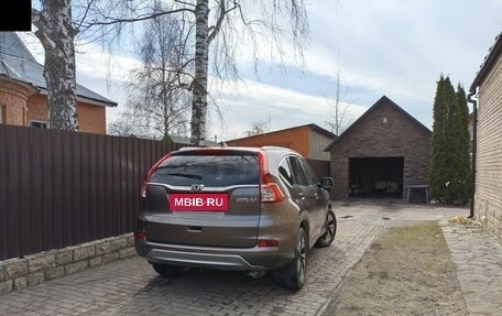 Honda CR-V IV, 2016 год, 2 410 000 рублей, 3 фотография