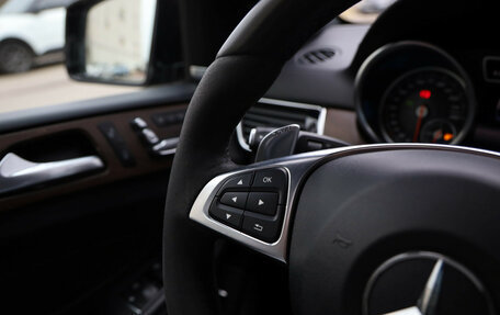 Mercedes-Benz GLS, 2017 год, 4 149 000 рублей, 19 фотография