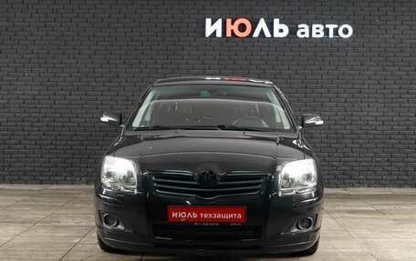 Toyota Avensis III рестайлинг, 2008 год, 880 000 рублей, 2 фотография