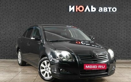 Toyota Avensis III рестайлинг, 2008 год, 880 000 рублей, 3 фотография