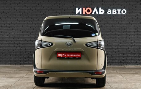 Toyota Sienta II, 2021 год, 1 640 000 рублей, 5 фотография