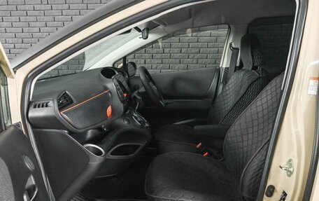 Toyota Sienta II, 2021 год, 1 640 000 рублей, 9 фотография