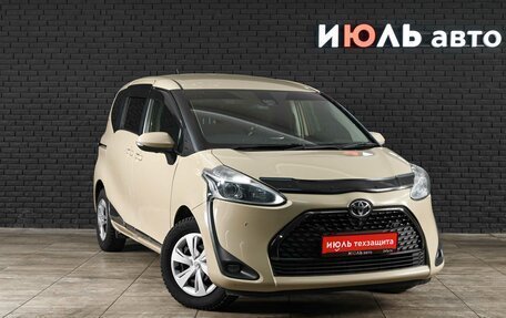 Toyota Sienta II, 2021 год, 1 640 000 рублей, 3 фотография