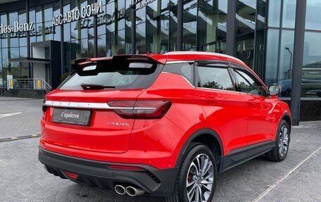 Geely Coolray I, 2021 год, 1 729 000 рублей, 2 фотография