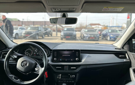 Skoda Rapid II, 2020 год, 1 550 000 рублей, 2 фотография