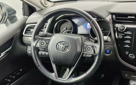 Toyota Camry, 2021 год, 3 479 000 рублей, 21 фотография