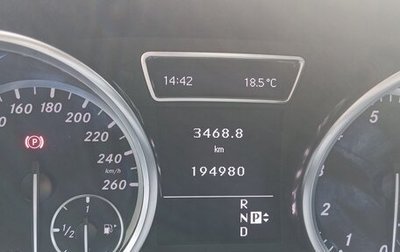 Mercedes-Benz M-Класс, 2012 год, 1 650 000 рублей, 1 фотография