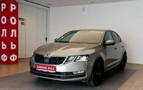 Skoda Octavia, 2018 год, 2 199 000 рублей, 1 фотография
