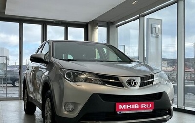 Toyota RAV4, 2013 год, 1 649 000 рублей, 1 фотография