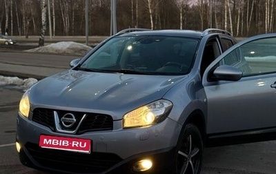 Nissan Qashqai, 2011 год, 1 200 000 рублей, 1 фотография