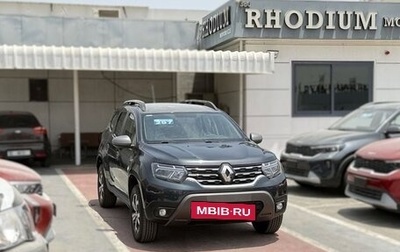 Renault Duster, 2026 год, 2 560 000 рублей, 1 фотография