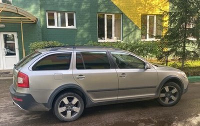 Skoda Octavia, 2012 год, 1 100 000 рублей, 1 фотография