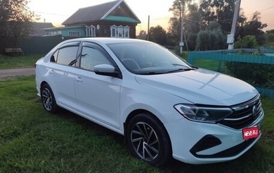 Volkswagen Polo VI (EU Market), 2020 год, 1 000 000 рублей, 1 фотография