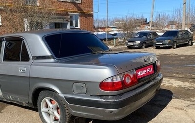 ГАЗ 31105 «Волга», 2007 год, 230 000 рублей, 1 фотография