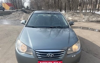 Hyundai Elantra IV, 2010 год, 449 000 рублей, 1 фотография