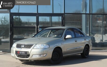 Nissan Almera Classic, 2007 год, 410 000 рублей, 1 фотография