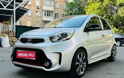 KIA Picanto II, 2015 год, 1 350 000 рублей, 1 фотография