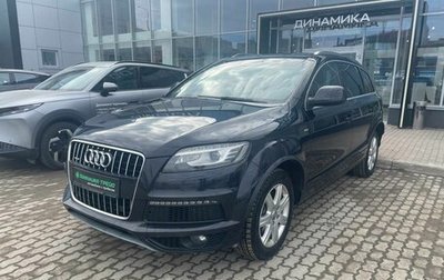 Audi Q7, 2009 год, 1 974 000 рублей, 1 фотография