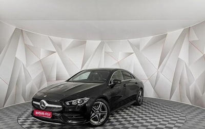 Mercedes-Benz CLA, 2020 год, 2 995 000 рублей, 1 фотография