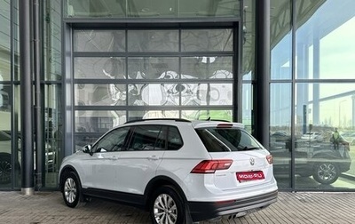 Volkswagen Tiguan II, 2019 год, 2 750 000 рублей, 1 фотография