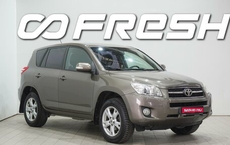 Toyota RAV4, 2010 год, 1 470 000 рублей, 1 фотография