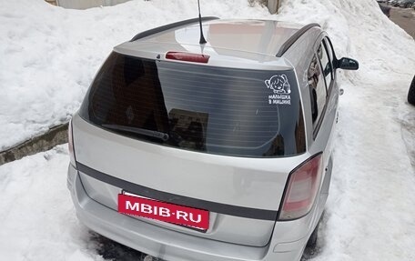 Opel Astra H, 2007 год, 455 000 рублей, 3 фотография