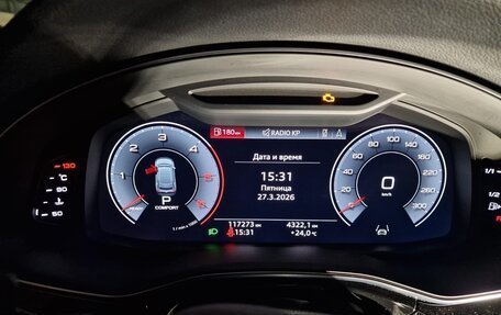 Audi Q8 I, 2019 год, 5 250 000 рублей, 29 фотография