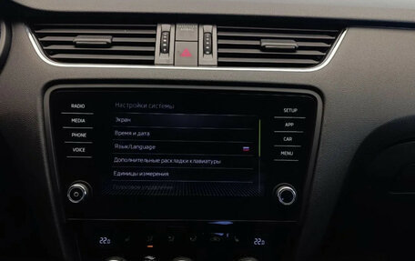 Skoda Octavia, 2018 год, 2 199 000 рублей, 11 фотография