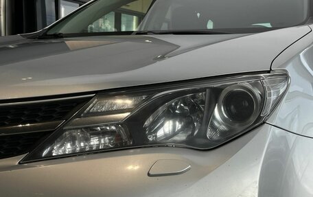 Toyota RAV4, 2013 год, 1 649 000 рублей, 4 фотография