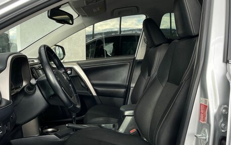 Toyota RAV4, 2013 год, 1 649 000 рублей, 13 фотография