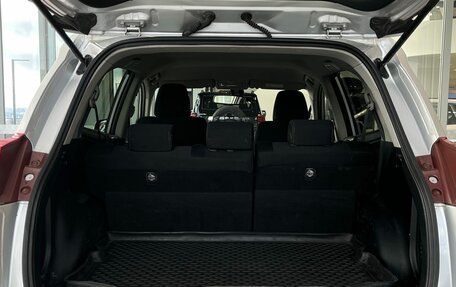 Toyota RAV4, 2013 год, 1 649 000 рублей, 11 фотография