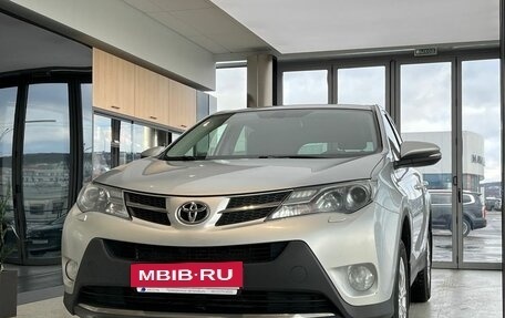 Toyota RAV4, 2013 год, 1 649 000 рублей, 3 фотография