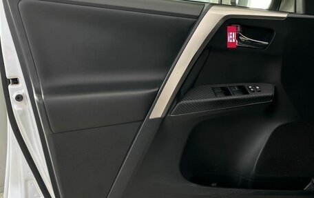 Toyota RAV4, 2013 год, 1 649 000 рублей, 14 фотография