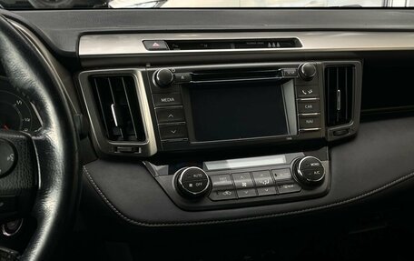 Toyota RAV4, 2013 год, 1 649 000 рублей, 17 фотография