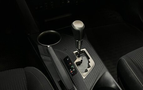 Toyota RAV4, 2013 год, 1 649 000 рублей, 18 фотография