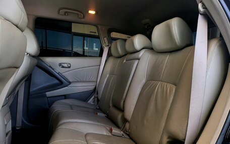 Nissan Murano, 2011 год, 1 299 000 рублей, 12 фотография