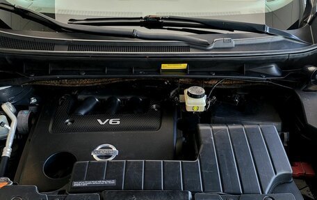 Nissan Murano, 2011 год, 1 299 000 рублей, 10 фотография