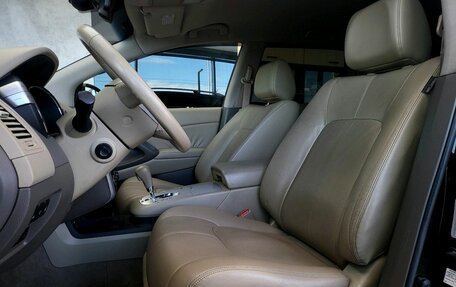 Nissan Murano, 2011 год, 1 299 000 рублей, 14 фотография