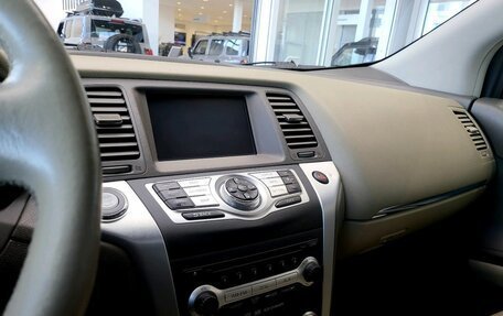 Nissan Murano, 2011 год, 1 299 000 рублей, 19 фотография