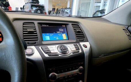Nissan Murano, 2011 год, 1 299 000 рублей, 20 фотография