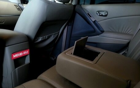 Nissan Murano, 2011 год, 1 299 000 рублей, 13 фотография