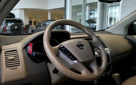 Nissan Murano, 2011 год, 1 299 000 рублей, 17 фотография