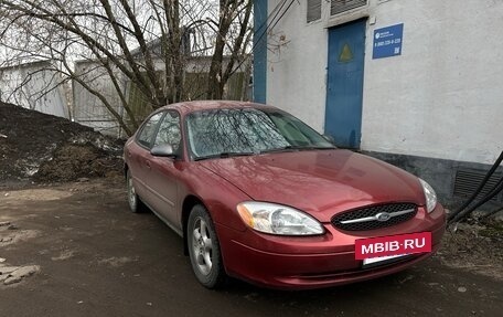 Ford Taurus IV рестайлинг, 2000 год, 395 899 рублей, 2 фотография