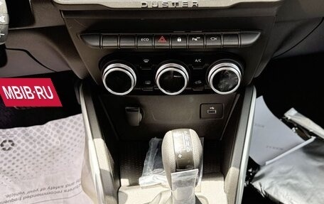 Renault Duster, 2026 год, 2 560 000 рублей, 12 фотография