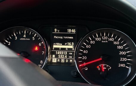 Nissan Qashqai, 2011 год, 1 200 000 рублей, 13 фотография